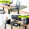【アウトレット】デスクエクステンダー 机 天板拡張 後付 折りたたみ テーブル拡張 クランプ固定 キーボードトレー 幅70cm 奥行25cm