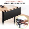 【アウトレット】デスクエクステンダー 机 天板拡張 後付 折りたたみ テーブル拡張 クランプ固定 キーボードトレー 幅70cm 奥行25cm