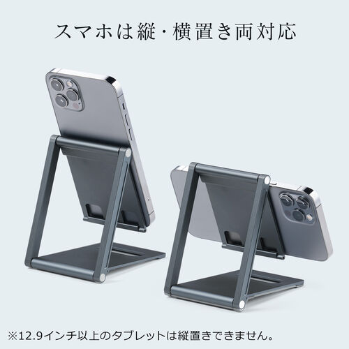 折りたたみ式スマートフォン ゴールド 金ピカ仕様の「Galaxy Z Flip」が直輸入、実売12.5万円 - AKIBA