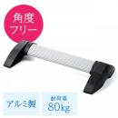 フットレスト(足置き・竹踏み風・角度調節可能・エルゴノミクス・耐荷重80kg)