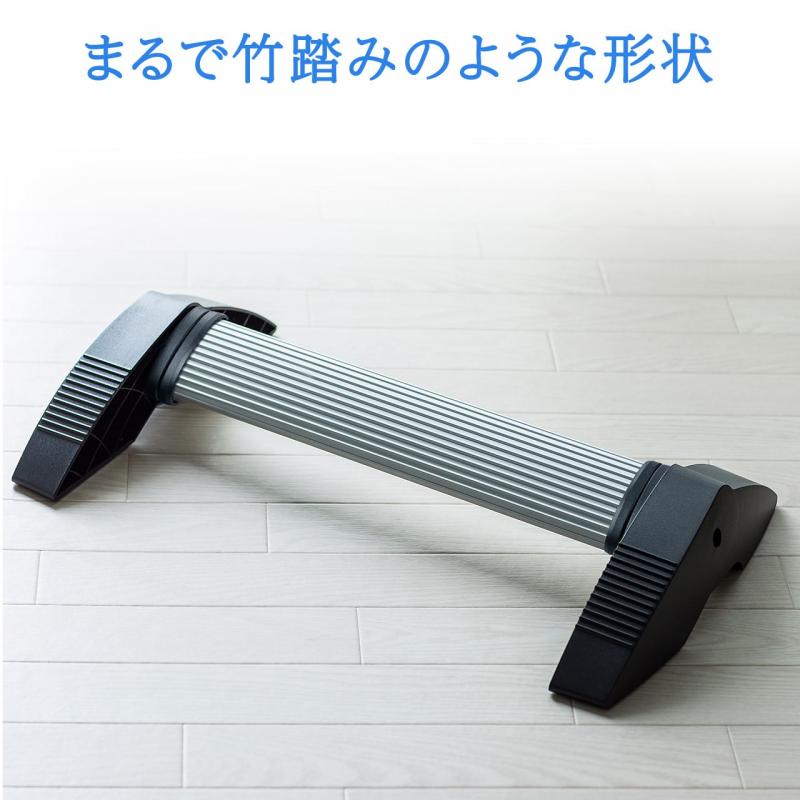 フットレスト Amazon | サンワダイレクト フットレスト デスク下 竹踏み風