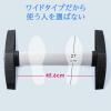 フットレスト(足置き・竹踏み風・角度調節可能・エルゴノミクス・耐荷重80kg)