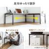 【アウトレット】L字型ローデスク パソコンデスク 木製 座デスク コーナーデスク 高さ可変5段階 幅120cm