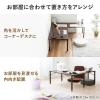 【アウトレット】L字型ローデスク パソコンデスク 木製 座デスク コーナーデスク 高さ可変5段階 幅120cm
