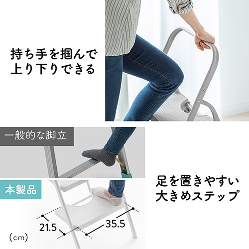 踏み台(折りたたみ・脚立・3段・ステップ台・ホワイト) YK 踏み台(折りたたみ・脚立・3段・ステップ台・ホワイト) YK