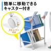 【特価】ファイルワゴン(2段・A4対応・キャスター付・斜め棚・カバン置き)