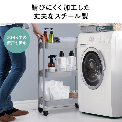 KRE RK UL 収納ワゴン　ブラウン　バスケット　ラック 楽天市場】収納ラック 3段 引き出し 幅31×奥行43×高さ75cm