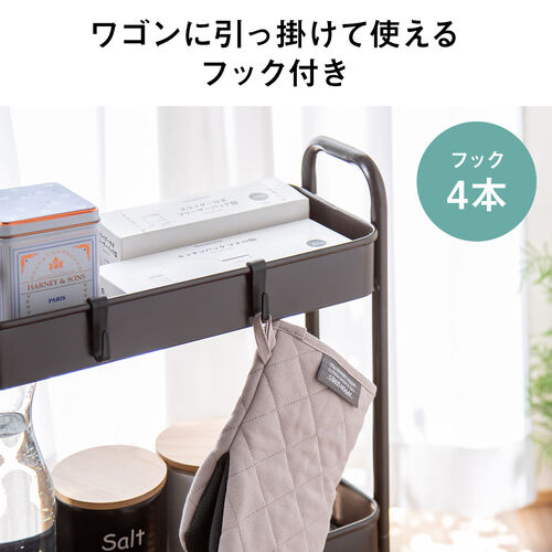 キッチンワゴン スリム キャスター付 バスケットラック 収納 キッチンワゴン スリム キャスター付 バスケットラック 収納