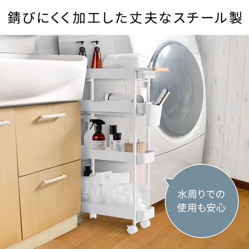 キッチンワゴン スリム キャスター付 隙間収納 取っ手付 キッチンワゴン スリム キャスター付 隙間収納 取っ手付