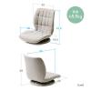 座椅子 回転座椅子 360°回転 コンパクト シェルデザイン 曲木 アースカラー ベージュ
