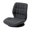 座椅子 回転座椅子 360°回転 コンパクト シェルデザイン 曲木 アースカラー ブラック