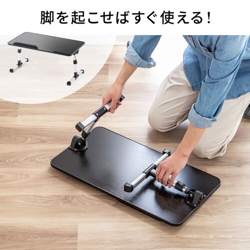 折りたたみテーブル 折りたたみノートパソコンデスク 持ち運び