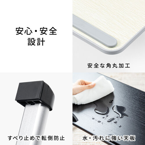 折りたたみテーブル 折りたたみノートパソコンデスク 持ち運び
