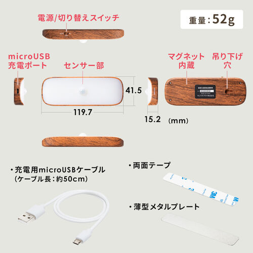 ネジ オファー 穴開き 照明用