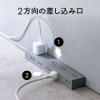 電源タップ 10個口 2m 強力マグネット シャッター付 2P オリーブ NATULLY ナチュリー