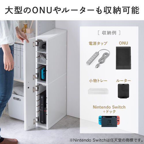 隙間収納ワゴン (ホワイトウッド) 幅12cm 隙間収納ワゴン (ホワイトウッド) 幅12cm