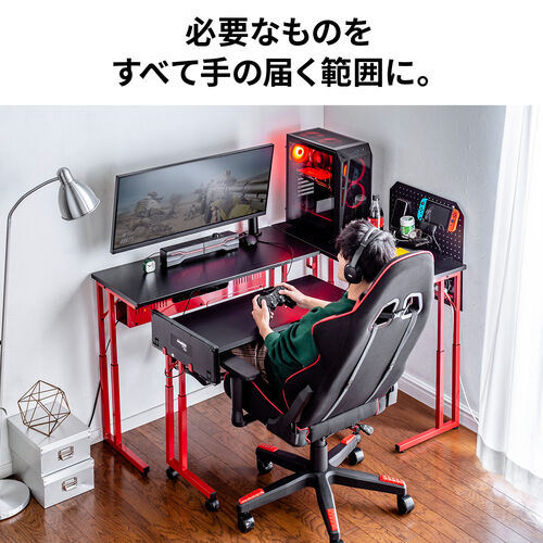 PCデスク