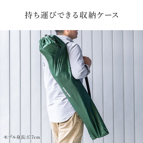 パール金属 アウトドアチェア 収納袋付 組立式 トレッカー ザ