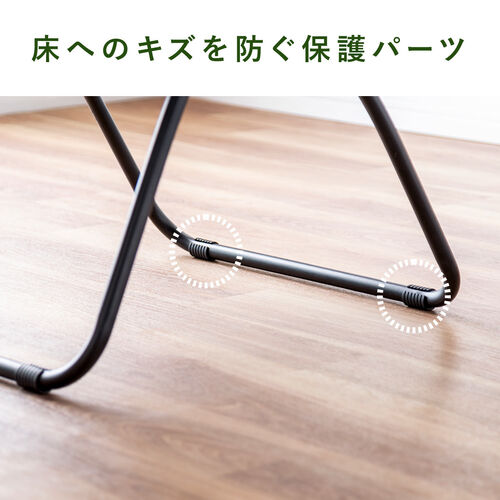 リクライニングチェア ワーケーションチェア オフィス
