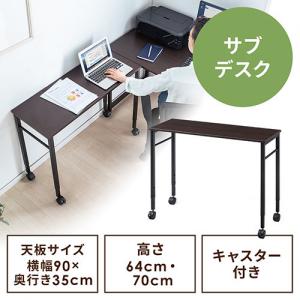 スタンディングデスク(W1000×D500×H1000mm) EHD-ST10050W 【パソコンデスク通販のデスク市場】