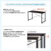 【アウトレット】 キャスター付きサブデスク(パソコンデスク・作業台・拡張デスク・幅90cm・奥行35cm・高さ64cm/70cm・ブラウン・リモートワーク・在宅勤務)