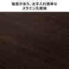 【アウトレット】 キャスター付きサブデスク(パソコンデスク・作業台・拡張デスク・幅90cm・奥行35cm・高さ64cm/70cm・ブラウン・リモートワーク・在宅勤務)
