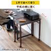 【アウトレット】キャスター付きサブデスク 脇机 パソコンデスク 作業台 高さ調節可能  幅70cm 奥行35cm 高さ64cm/70cm ブラウン