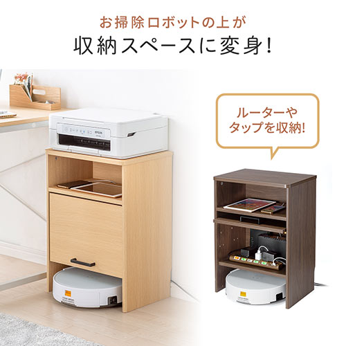 ケーブルボックス・目隠しボックス・ルーター収納 タップ