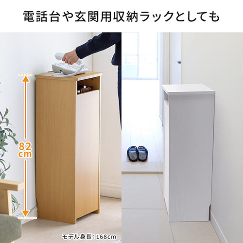ルーター収納ボックス・目隠しボックス・モデム収納 ラック
