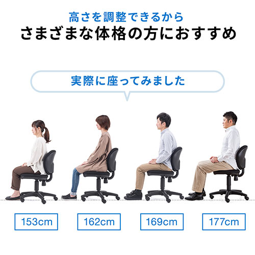 オフィスチェア パソコンチェア ベルベット生地 　ブラック 楽天市場】チェア おしゃれ パソコンチェア デスクチェア