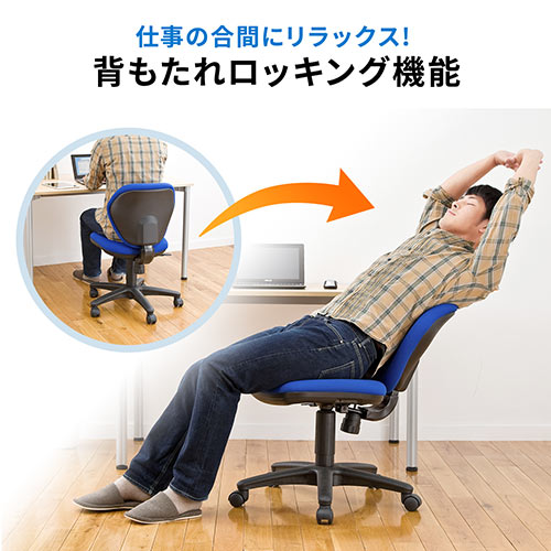 人気海外ブランドアイテム｜ファッション通販 デスクチェア・イス(オフィスチェア・ブラック)【大物商品】 YK デスクチェア