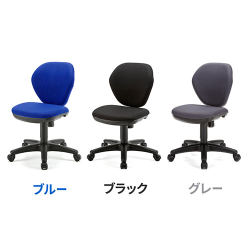 夏得セール】デスクチェア・イス(オフィスチェア・ブルー)【大物商品】 YK-SNC025BL 【パソコンデスク通販のデスク市場】