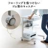 【アウトレット】パソコンラック(パソコンデスク・リビング・テレワークラック・幅55cm・引き出し付き・棚可変・ゴムキャスター・ホワイト