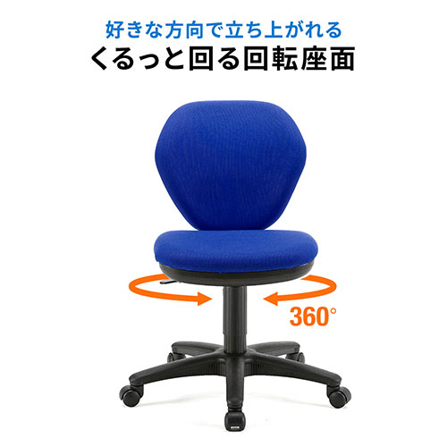 在庫処分新品未使用オフィスチェア デスクチェア デスクチェア・イス(オフィスチェア・グレー)【大物商品】 100
