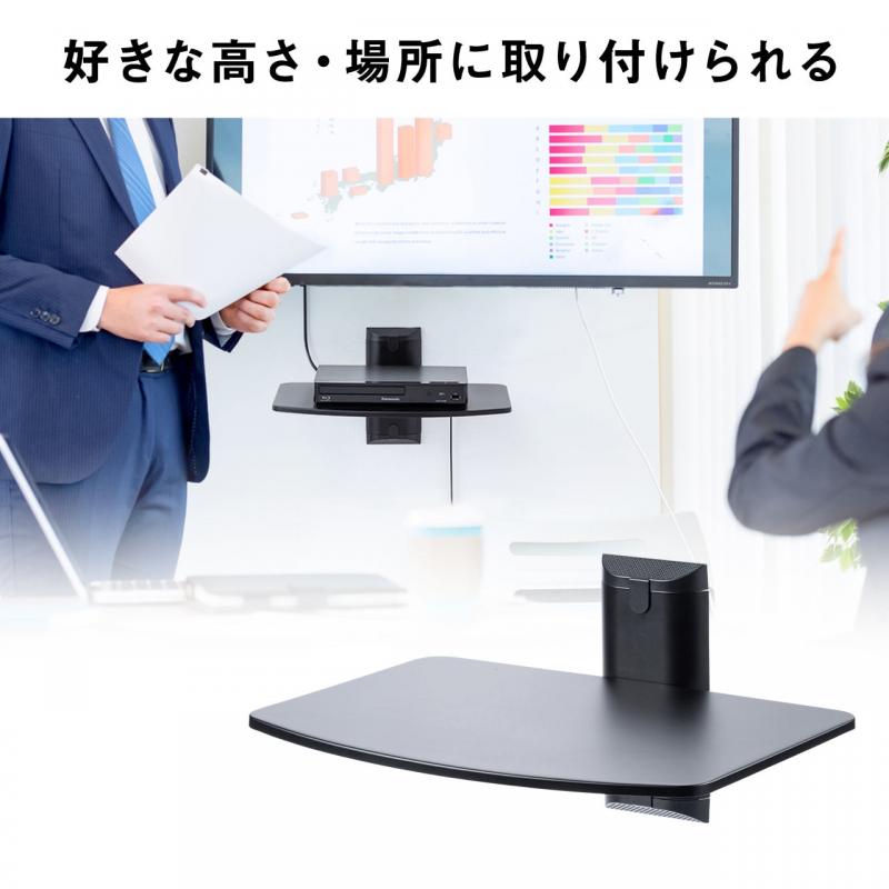 壁掛け棚　ブラック 壁掛けラック(壁設置用棚・AV棚・プレーヤー設置・スピーカー棚) YK