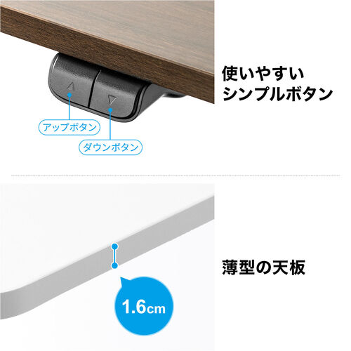 電動昇降デスク 昇降デスク パソコンデスク 作業台 幅120cm 奥行 電動昇降デスク 昇降デスク パソコンデスク 作業台 幅120cm 奥行