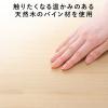ランドセルラック(ウッドラック・ウッドシェルフ・幅585mm・奥行360mm・高さ1792mm・5段・棚板可変・パイン材)