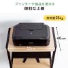 【アウトレット】 パソコンラック パソコンデスク 木目調 幅60cm 耐荷重85kg 収納棚付 キャスター付 キーボードスライダー付 マウステーブル付 スリム