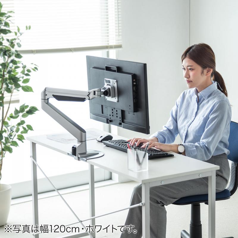 Amazon | イーサプライ シンプルデスク パソコンデスク 平机