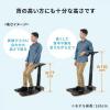 【アウトレット】エルゴノミクスチェア(人間工学椅子・高さ調整・スタンディングデスク・上下昇降デスク対応・疲労軽減マット付属・耐荷重125kg・キャスター付き・ブラック)