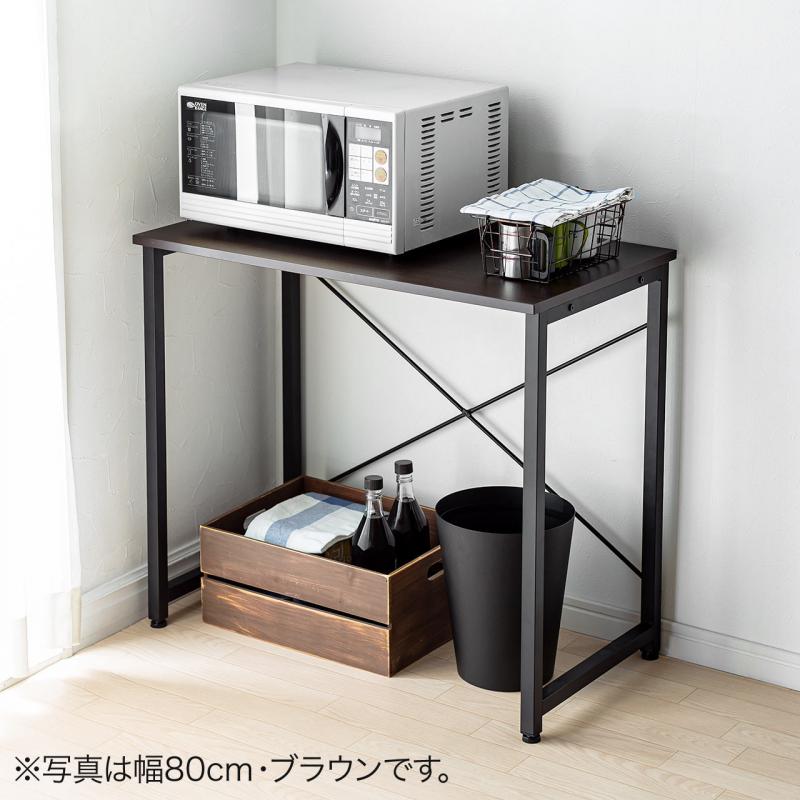 シンプルデスク(パソコンデスク・平机・幅100cm・奥行45cm・ブラウン) YK-DESKF016BR 【パソコンデスク通販のデスク市場】