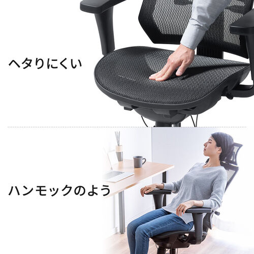 ２台セット　いつでもどこでも背もたれ　スリム　BE色 2台セット いつでもどこでも背もたれ スリム BE色