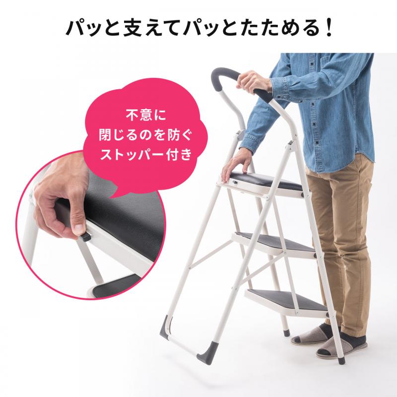 Amazon｜[SDGYS3G] 踏み台 折りたたみ 踏み台 グリーン ステップ