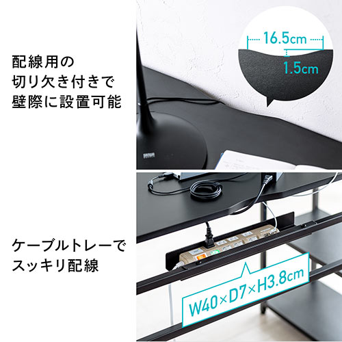 シンプルモダンパソコンデスク サイドシェルフ付き シンプルモダンパソコンデスク サイドシェルフ付き
