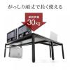 【アウトレット】L字型ローデスク(パソコンデスク・木製・座デスク・コーナーデスク・ダークブラウン)