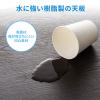 【アウトレット】折りたたみテーブル(省スペース・W1220mm・D600mm・屋外・アウトドア・高さ変更・簡単組立・持ち運び・取っ手付き・ブラウン)