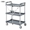 【アウトレット】折りたたみカート3段式(総耐荷重:60kg・W800×D500×H1035mm)