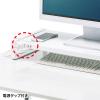 【アウトレット】机上ラック・モニター台(横幅100cm・奥行25.7cm・高さ8.9cm・USBポート付・電源タップ付・耐荷重15kg)