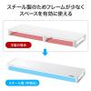 【アウトレット】机上ラック・モニター台(横幅100cm・奥行25.7cm・高さ8.9cm・USBポート付・電源タップ付・耐荷重15kg)