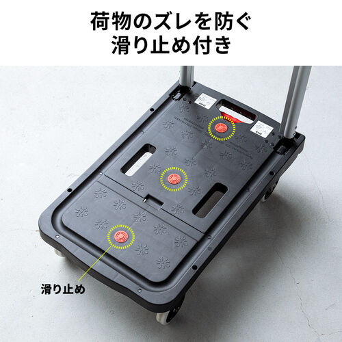 折りたたみ台車 コンパクト キャスター収納 4輪 軽量 耐荷重80kg